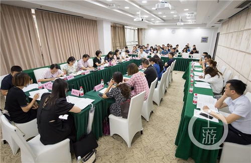 重庆集中约谈15家校外培训机构 要求自查缴费后不予退费等不公平格式条款服务合同