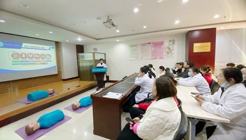 长沙雨花区东山街道社区卫生服务中心开展急救知识与技能普及培训